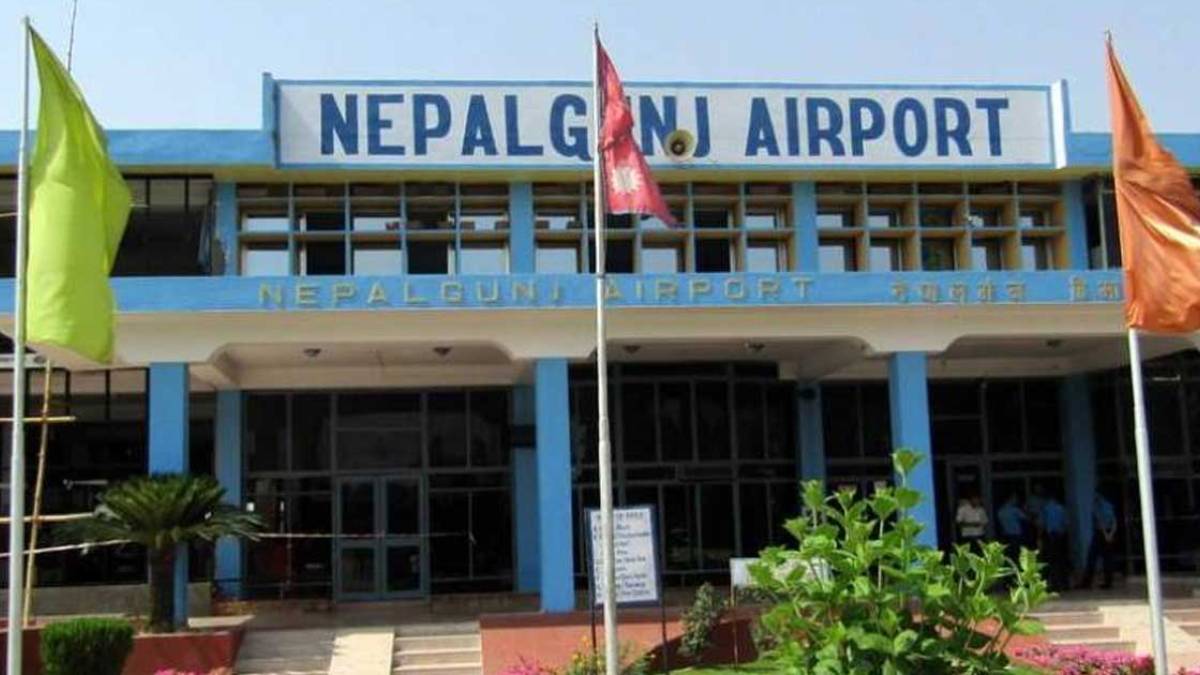 नेपालगञ्ज विमानस्थलबाट हुने उडान रद्द